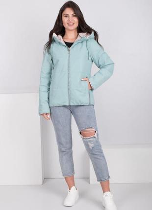 Двухсторонняя куртка