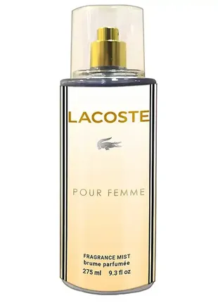 Парфюмированный спрей для тела lacoste pour femme exclusive euro 275 мл