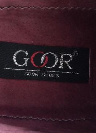 Мужские туфли оксфорды броги