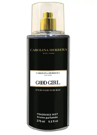 Парфумований спрей для тіла carolina herrera good girl exclusive euro 275 мл