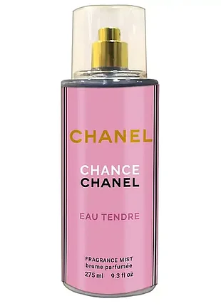 Парфумований спрей для тіла chanel chance eau tendre exclusive euro 275 мл