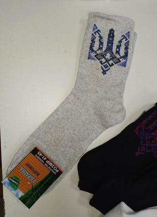 Шкарпетки чоловічі з українським символікою 41-45 р3 фото