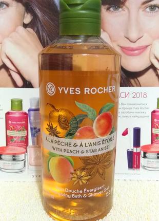 Гель для ванны и душа персик - анис пив роше yves rocher ив роше