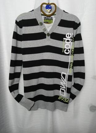 Гарний стильний брендовий светр 🐺