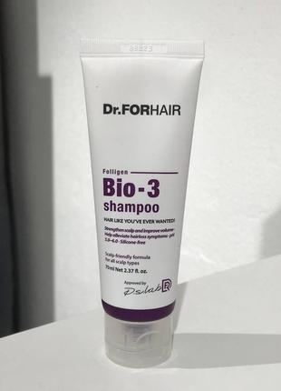 Восстанавливающий шампунь от выпадения со стволовыми клетками dr. forhair Filter bio-3 70 мл