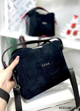 ❤️ замшевая сумка 2