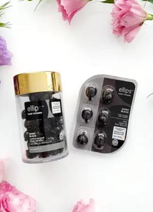 Витаминное масло для волос "ночное сияние" с фундуком и маслом алоэ вера1 фото