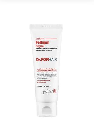 Укрепляющий шампунь против выпадения волос dr.forhair folligen shampoo, 70 мл