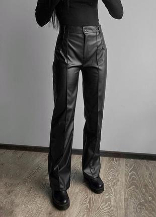Кожаные брюки