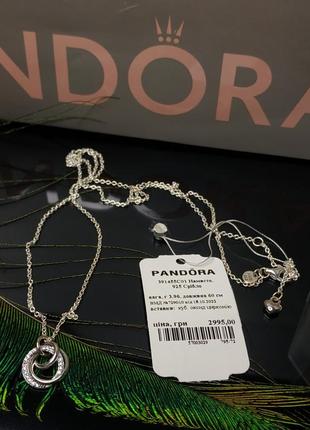 Ожерелье пандора серебро 925 проба цирконий переплет круг бесконечность семья навсегда...