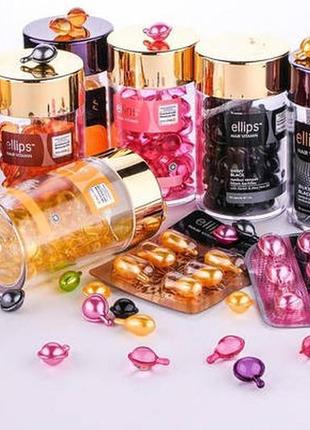 Капсулы ellips для сохранения цвета окрашенных волос (масло) nutri color