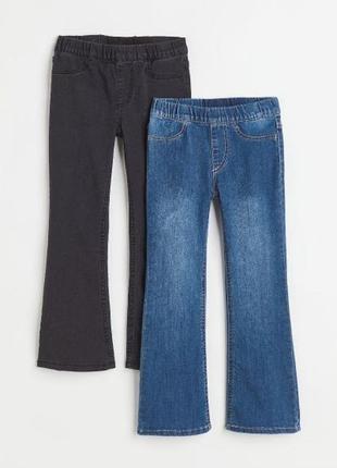 Джегінси джинси розкльошені штанини  superstretch flare fit для дівчинки 1шт