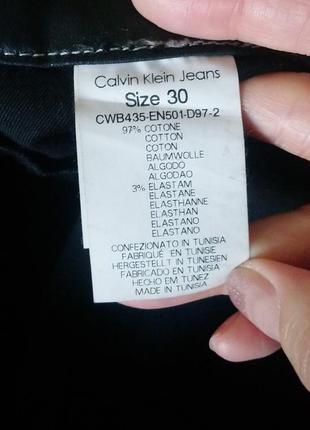 Штани під шкіру calvin klein jeans6 фото