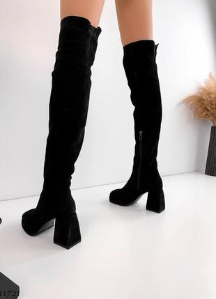 Демі ботфорти =netti=,