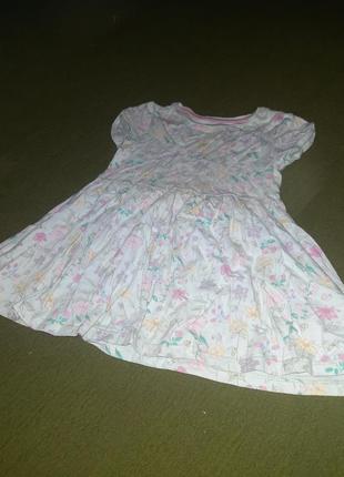 Платье на девочку 1-2 года