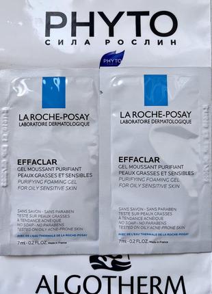 Очищающий гель-мусс для жирной и проблемной кожи лица la roche-posay effaclar gel moussant, франция 🇫🇷