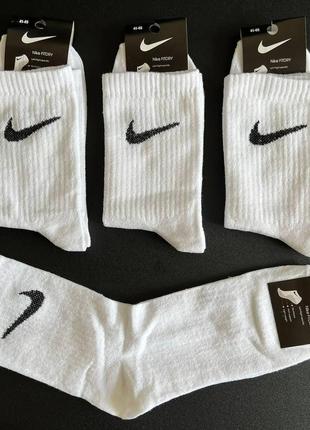 Чоловічі високі шкарпетки nike різнобарвні найк подарунковий набір шкарпеток7 фото