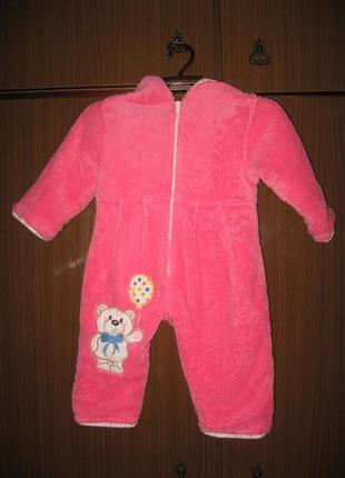 Махровий комбінезон-чоловічок на дівчинку від 4 міс до 1г 3міс