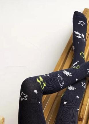 Демісезонні колготки дюна для хлопчика демі колготи