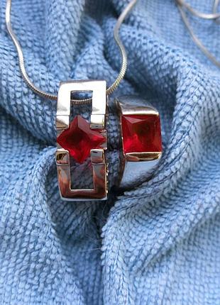 Набор/комплект бижутерии (кольцо и подвеска с цепочкой)