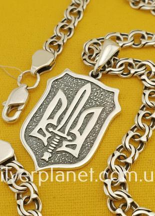 Серебряная цепочка мужская с кулоном герб, толстая цепь на шею мужская, подвес щит и меч