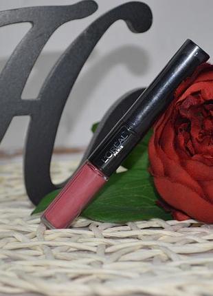 Блиск основа для губ 2 в 1 l'oreal paris rouge a levres infaillible duo оригінал