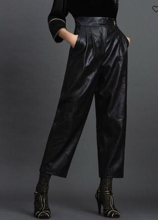 Кожаные штаны twinset milano