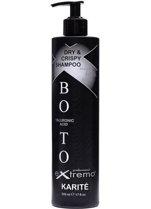 Шампунь с гиалуроновой кислотой и маслом ши (карите) для вьющихся волос  extremo shampoo karite
500 мл 500мл1 фото