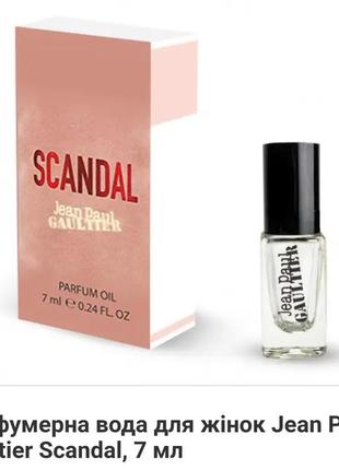 Парфумована вода jean paul gaultier, 7 ml