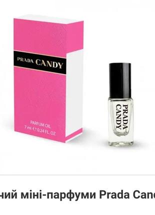 Міні парфюм prada candy, 7ml