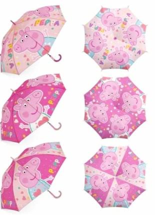 Парасолька свинка пеппа
