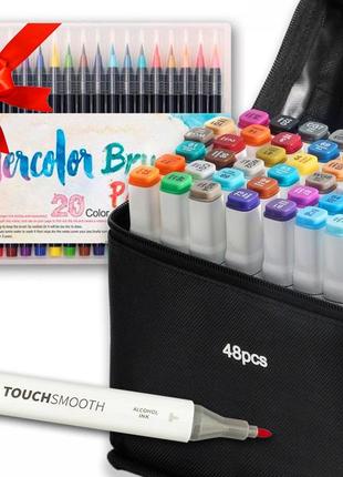 Набір скетч маркерів touch smooth на спиртовій основі 48 штук + 20 шт художніх маркери на водній основі топ4 фото