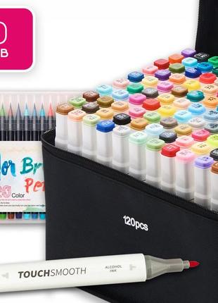 Набір маркерів touch smooth на спиртовій основі 120 штук + набір акварельних маркерів water color brush 20 шт топ