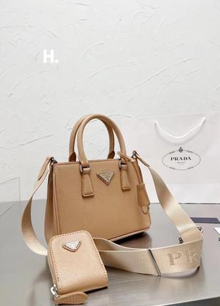 Сумка prada saffiano galleria mini, якість premium lux1 фото