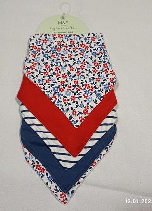 Комплект слюнявчиков непромокаемых