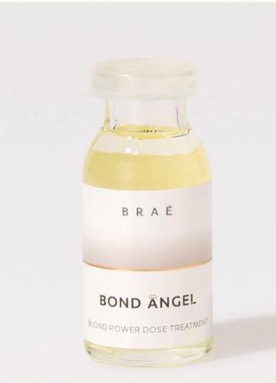 Ампула braé bond angel power dose