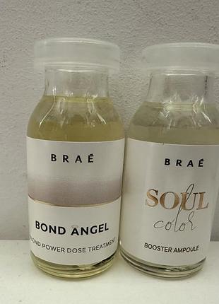 Ампула braé bond angel power dose