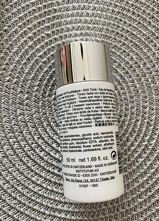 Тонер для обличчя instytutum glow toner, 50 мл