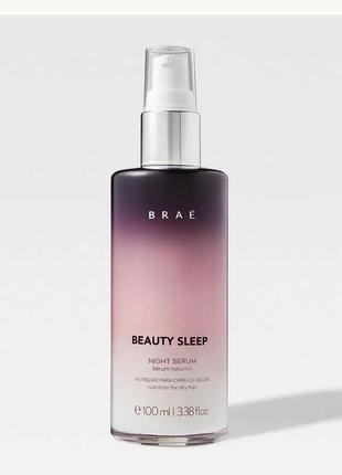 Brae сыворотка beauty sleep, работающая во сне