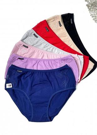 Жіночі труси сліпи 12276 - 4 шт.