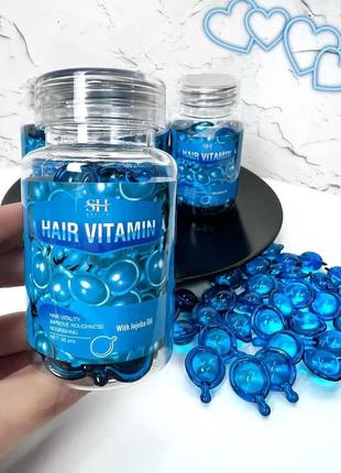 Вітамінні капсули для відновлення волосся sevich jojoba oil (1 шт.)1 фото