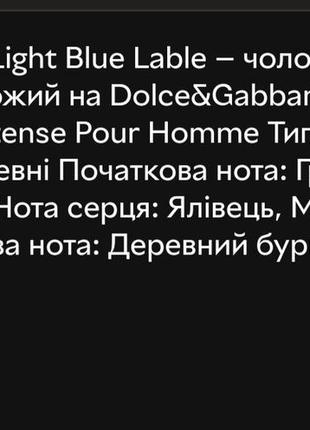 Мужской одеколон туалетная вода5 фото