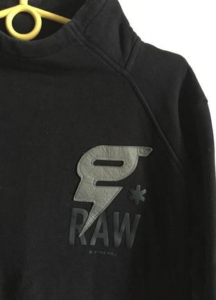 Кофта g-star raw