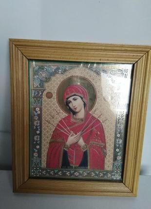 Семистрельная икона божих матери в деревянной раме 22 х 19см