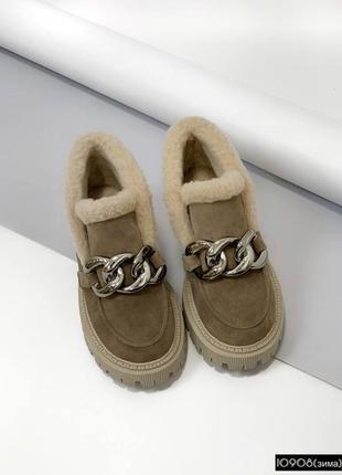 Черевики зимові замш