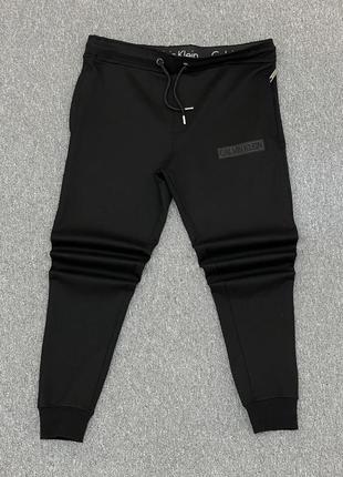 Брендові штани calvin noir klein😍
якість - lux🔥