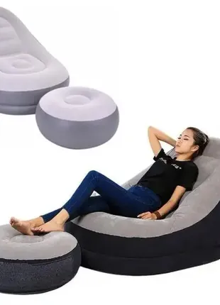 Надувной диван с пуфом air sofa надувное велюровое кресло с пуфом