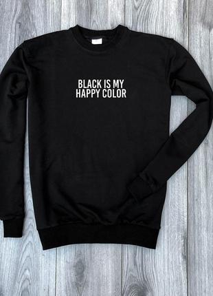 Світшот чоловічий трикотажний легкий з написом black is my happy color чорного кольору