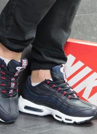 Сині кросівки чоловічі nike air max 95 демісезонні шкіряні кросівки в стилі найк на кожен день сині