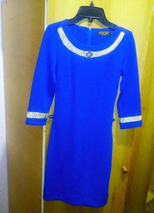 Сукня, платье на дуже худеньких